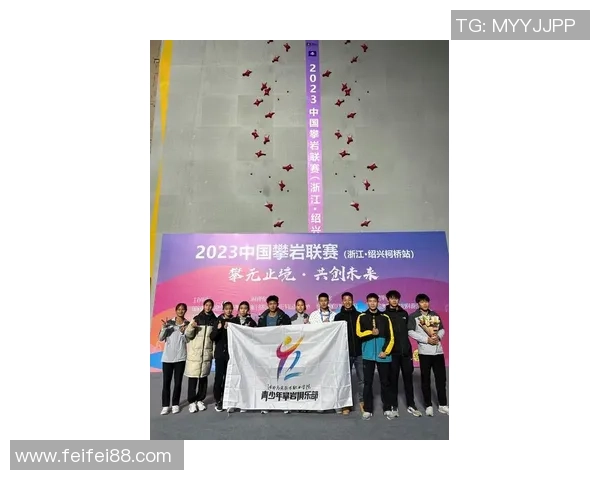 深圳攀岩队灵活性分析及其对竞技表现的影响探讨