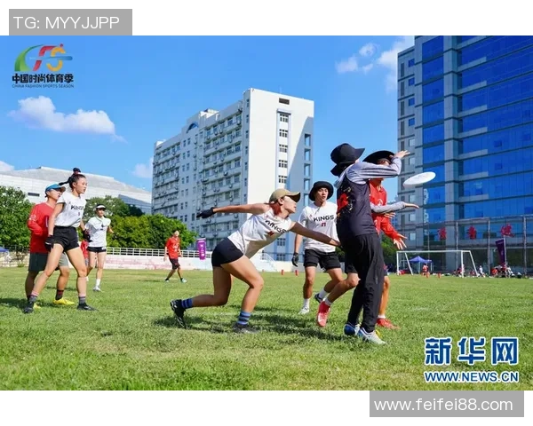 深圳飞盘队与上海飞盘队赛后心理素质分析与反思