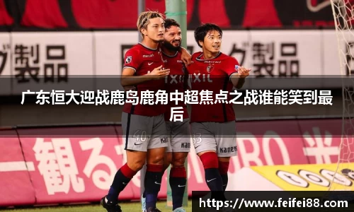 富邦娱乐