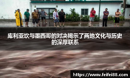 富邦娱乐彩票