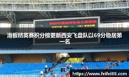 富邦娱乐彩票