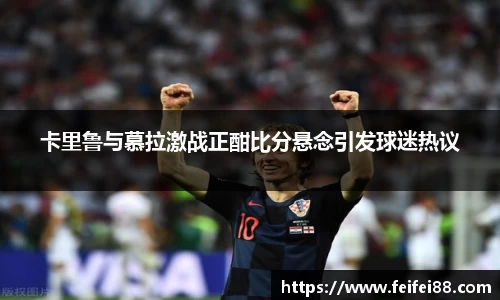 富邦娱乐app官网入口