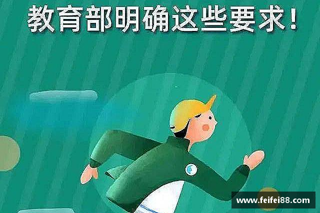 了解富邦娱乐